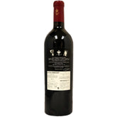 Chateau Grand Bert 1ER Grand Cru 2010 - wine- french-Lik Tin Century